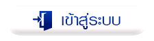 1xbet ทางเข้า เข้าสู่ระบบ