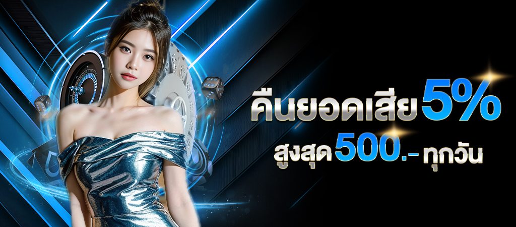 1xbet casino โปรสล็อต